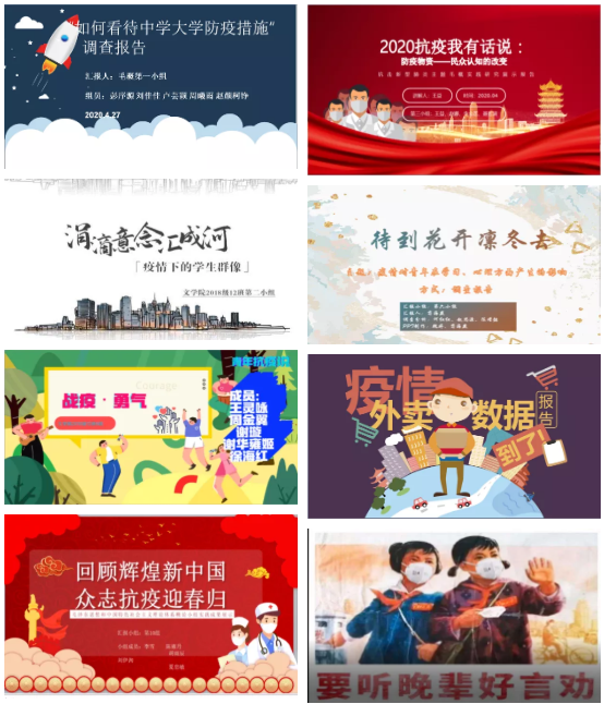 QQ截图20201013164031.png
