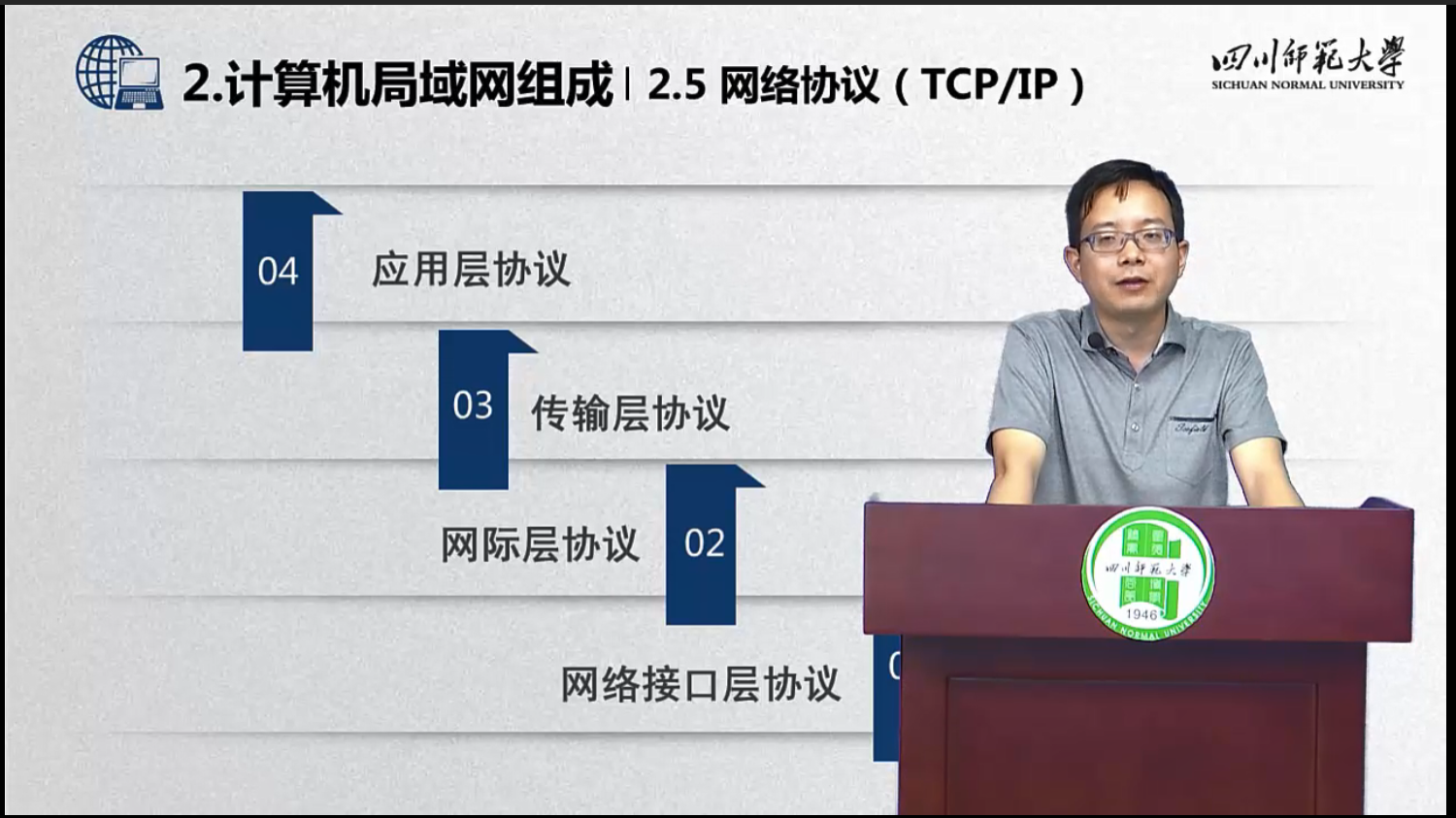 QQ截图20200902201415.png